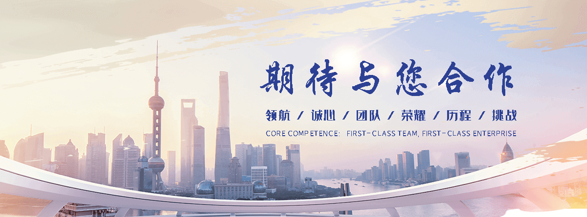 博源化工回收(林甸分公司)